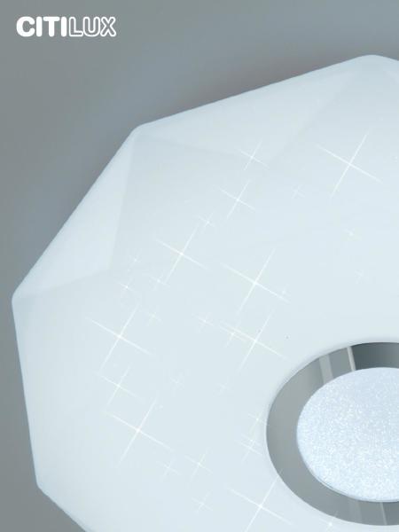 Светильник потолочный Диамант Смарт CL713A100G