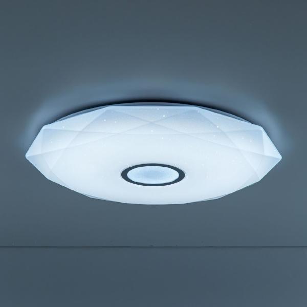 Светильник потолочный Диамант Смарт CL713A100G