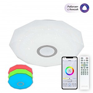 Светильник потолочный Диамант Смарт CL713A40G