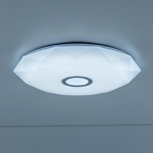 Светильник потолочный Диамант Смарт CL713A60G