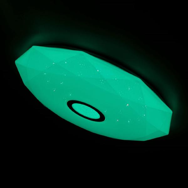 Светильник потолочный Диамант Смарт CL713A60G