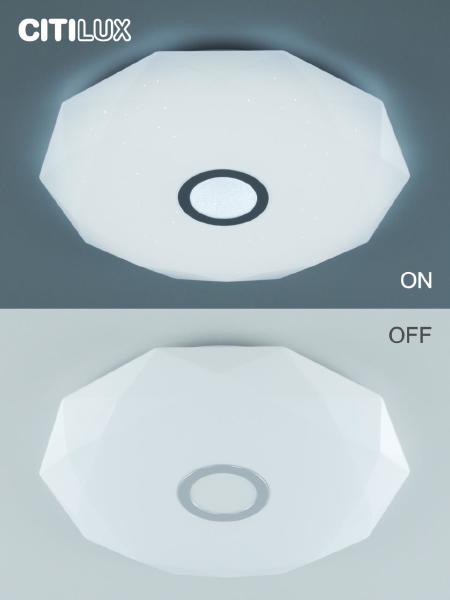 Светильник потолочный Диамант Смарт CL713A60G