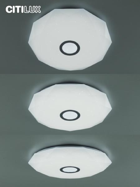 Светильник потолочный Диамант Смарт CL713A60G