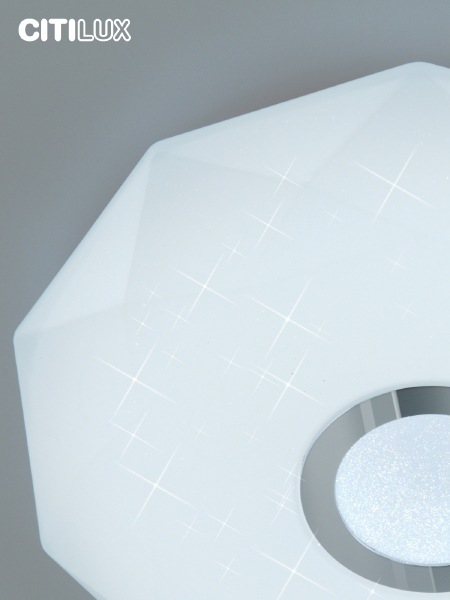 Светильник потолочный Диамант Смарт CL713A60G