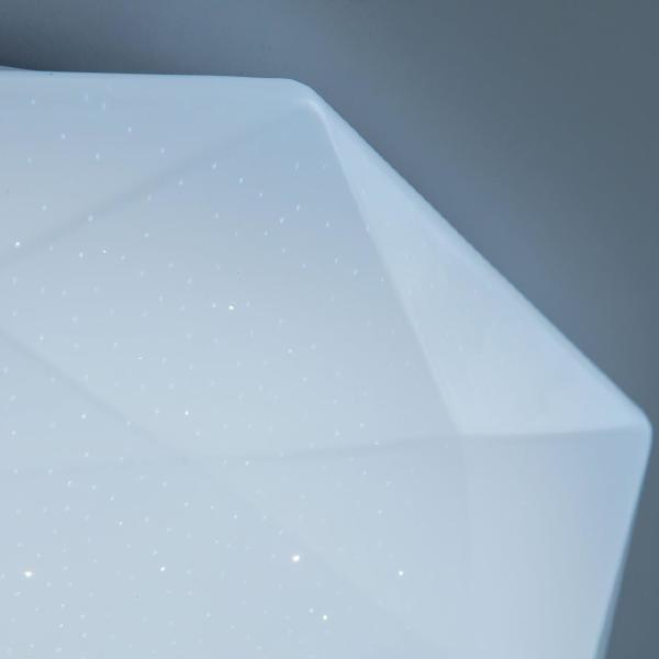 Светильник потолочный Диамант Смарт CL713A60G