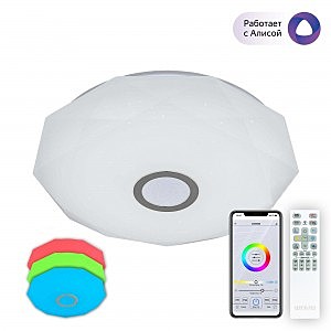 Светильник потолочный Диамант Смарт CL713A60G
