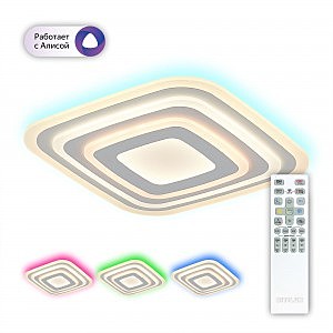 Потолочная люстра Триест CL737A080E