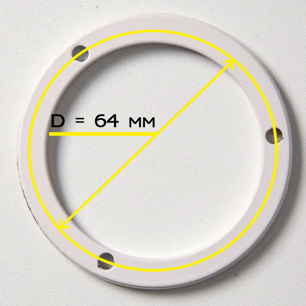 Накладной светильник Старк CL7440113