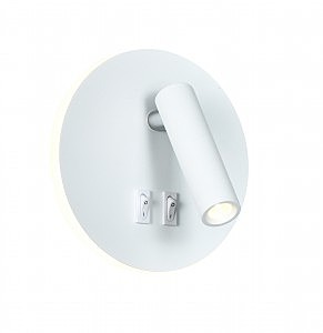 Светильник спот Verat 2646-1W