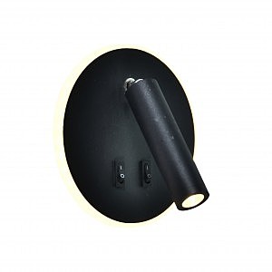 Светильник спот Verat 2647-1W