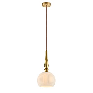 Светильник подвесной Verus 2651-1P