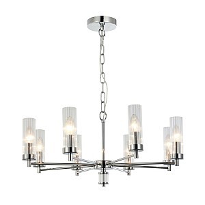 Подвесная люстра Aesthetic 2672-8P