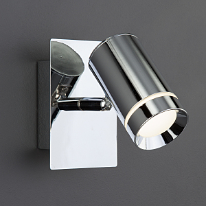 Светильник спот Stalk 20064/1 LED хром