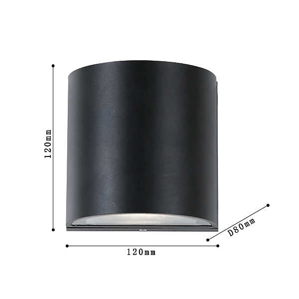 Уличный настенный светильник Brevis 2683-2W