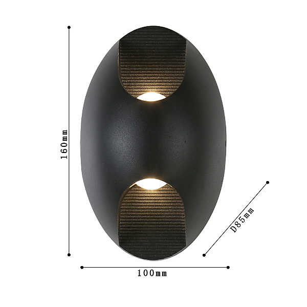 Уличный настенный светильник Bidirect 2685-2W