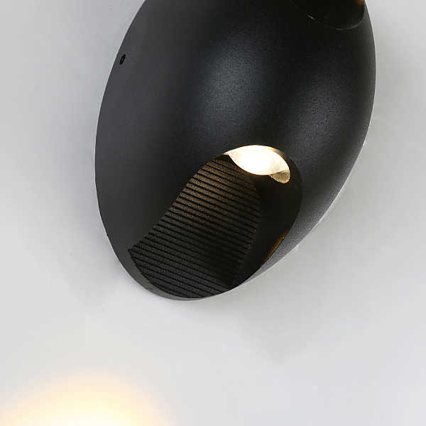 Уличный настенный светильник Bidirect 2685-2W