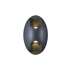 Уличный настенный светильник Bidirect 2685-2W