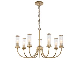 Подвесная люстра Mollis 2692-7P