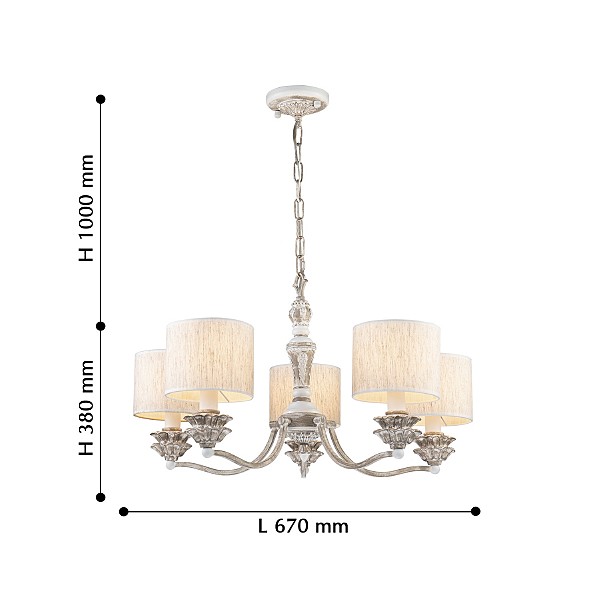 Подвесная люстра Fima 2700-5P