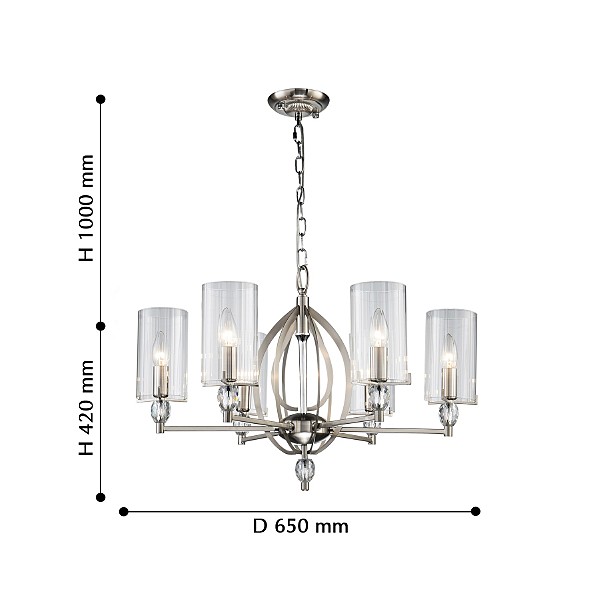 Подвесная люстра Stine 2704-6P