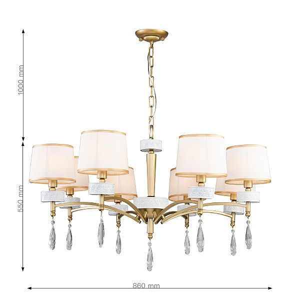 Подвесная люстра Mirra 2706-8P