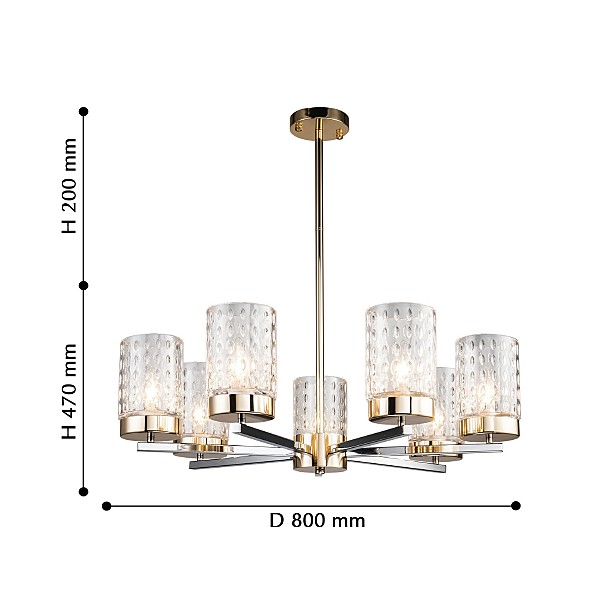 Люстра на штанге Crystallus 2710-7P