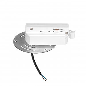 Комплектующие для трек-систем Asta 592060