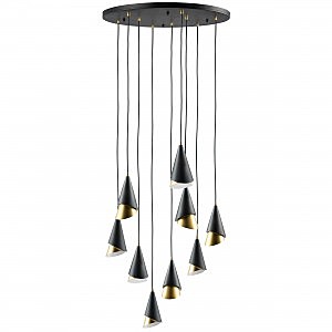 Светильник подвесной Cone 757090