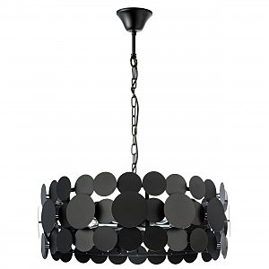 Подвесная люстра Circo 797067