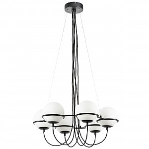 Подвесная люстра Globo 803267