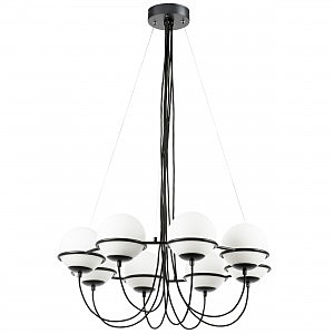 Подвесная люстра Globo 803287