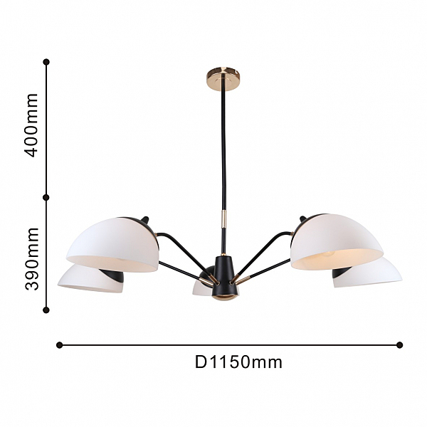 Люстра на штанге Vitra 2686-5P