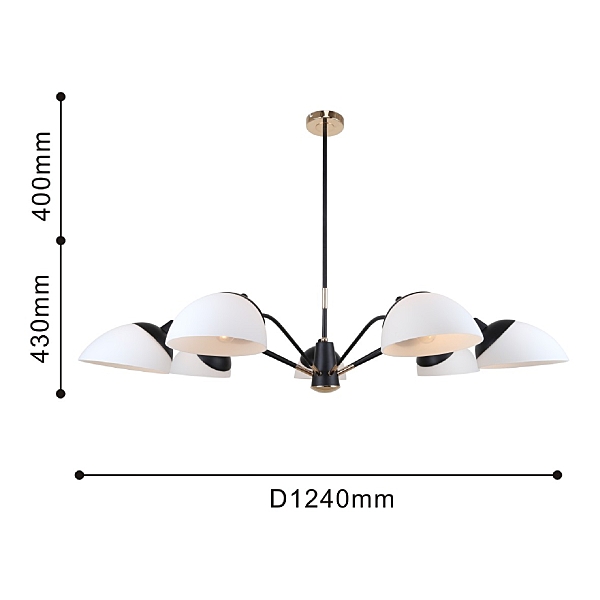 Люстра на штанге Vitra 2686-7P