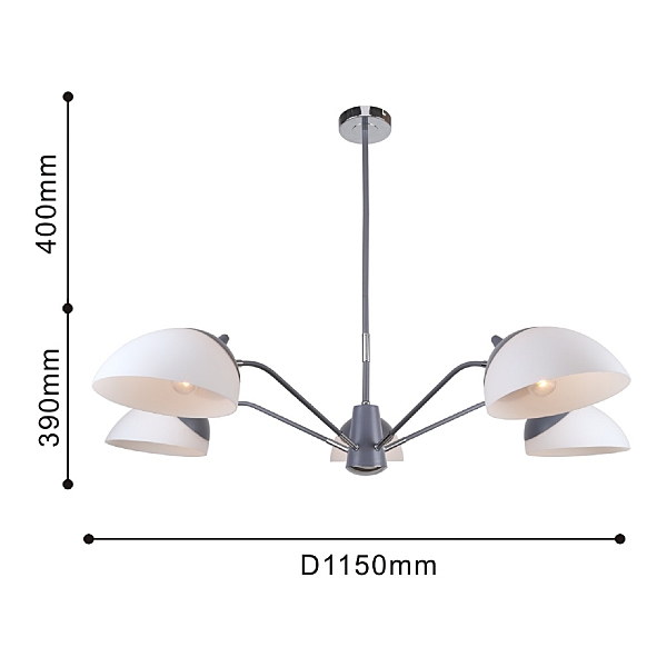 Люстра на штанге Vitra 2687-5P