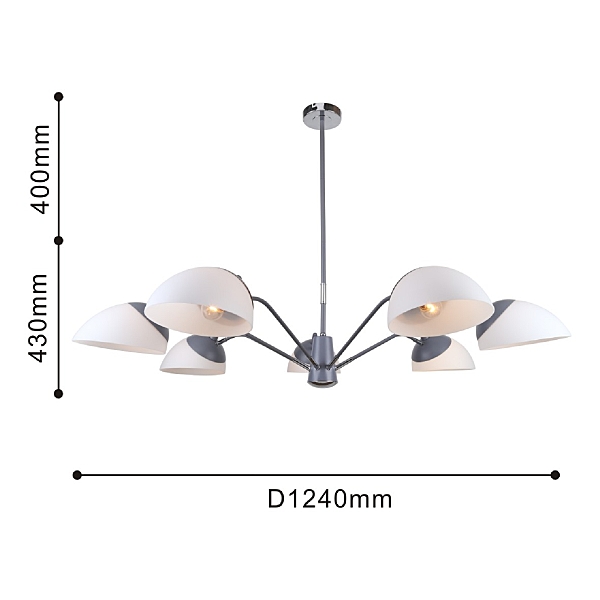 Люстра на штанге Vitra 2687-7P