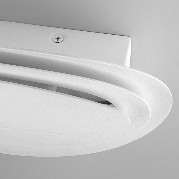 Настенный светильник Jelly Jelly LED белый (MRL LED 1016)