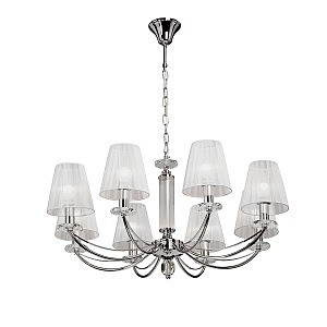 Подвесная люстра Vitaluce V1840/8