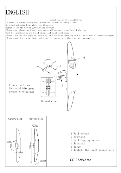 Настенное бра CLT 332-V2 CLT 332W2-V2 BL-GO