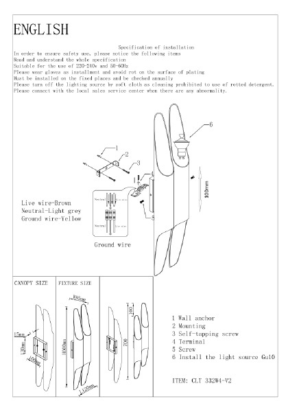 Настенное бра CLT 332-V2 CLT 332W4-V2 BL-GO