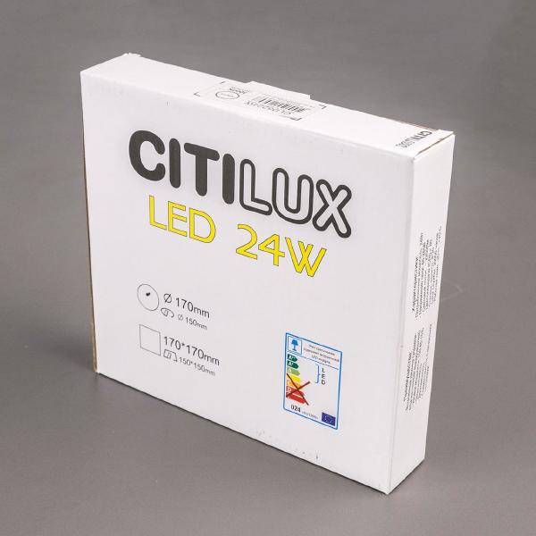 Встраиваемый светильник Вега CLD5224W