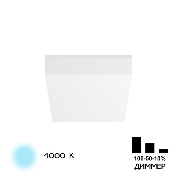 Встраиваемый светильник Вега CLD52K10N