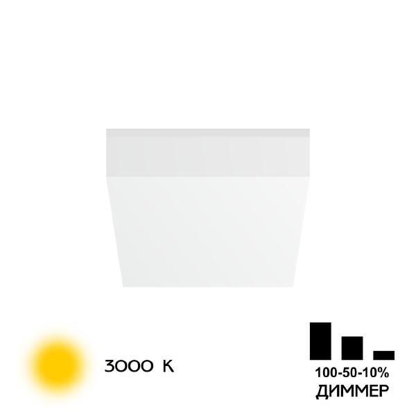 Встраиваемый светильник Вега CLD52K10W