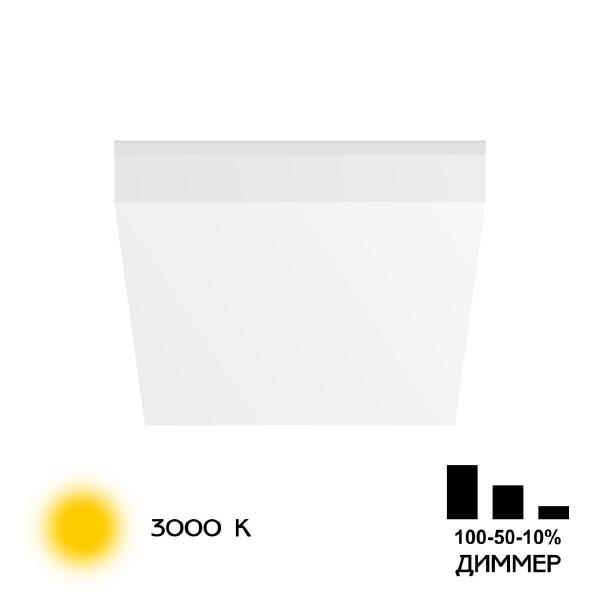 Встраиваемый светильник Вега CLD52K18W