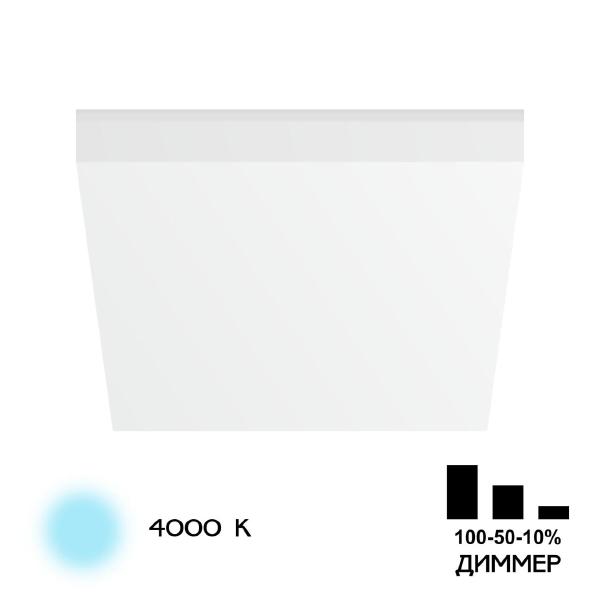 Встраиваемый светильник Вега CLD52K24N