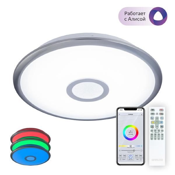 Светильник потолочный Старлайт CL703A31G