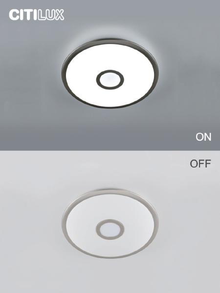 Светильник потолочный Старлайт CL703A31G