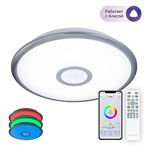 Светильник потолочный Старлайт CL703A31G