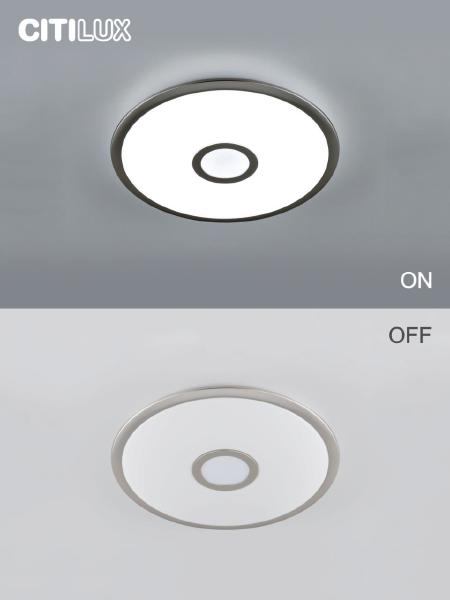 Светильник потолочный Старлайт CL703A41G