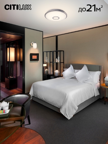 Светильник потолочный Старлайт CL703A61G