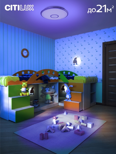 Светильник потолочный Старлайт CL703A61G